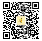 微信